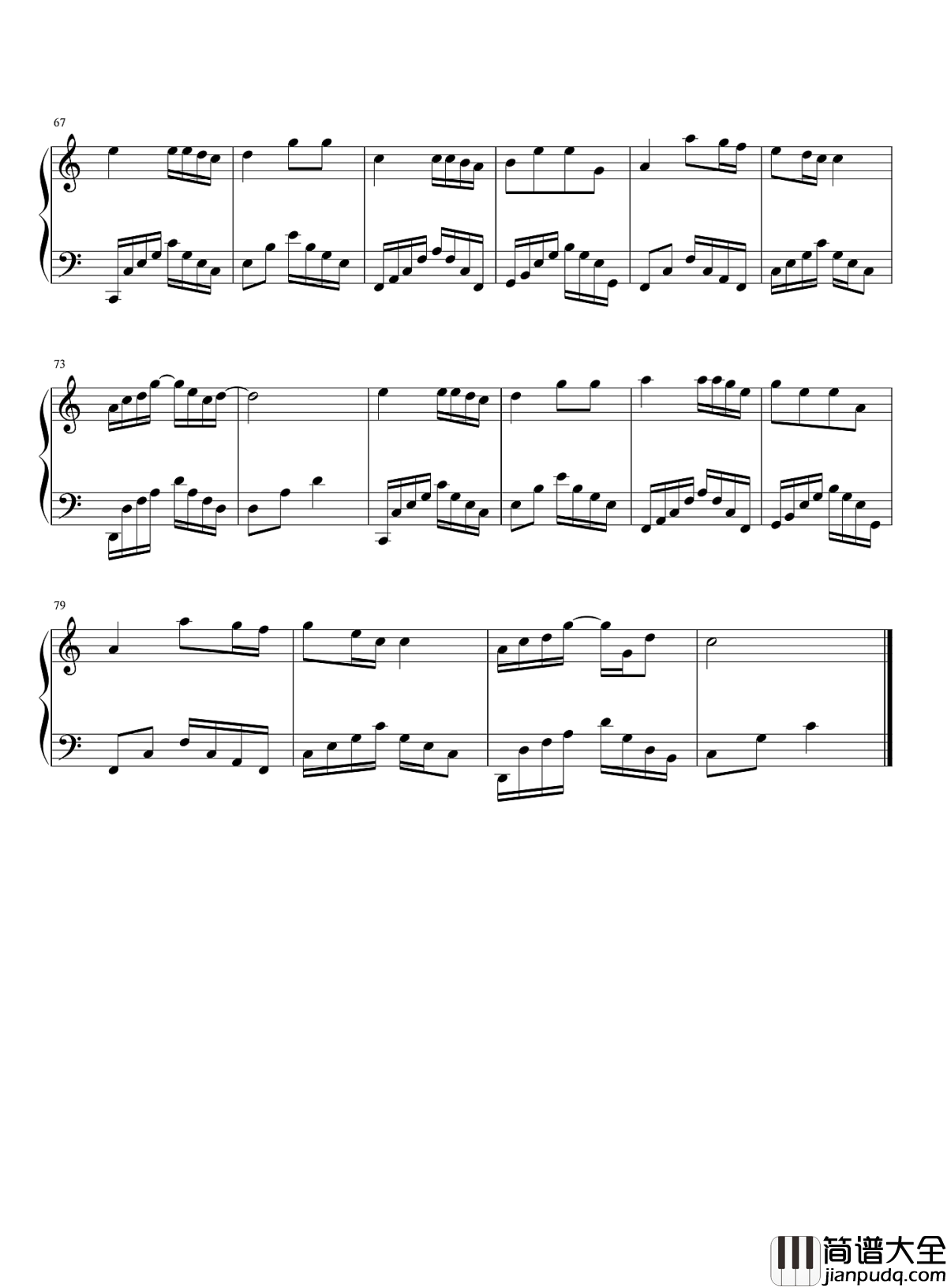 小星星钢琴谱_汪苏泷_一定会安抚你夏日里烦躁的内心