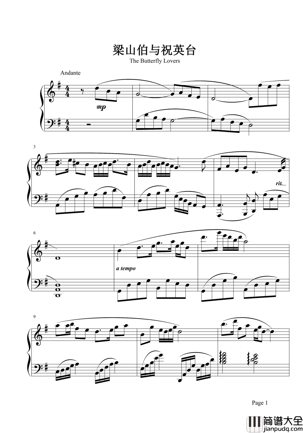 梁祝钢琴谱_一曲梁祝,感受坚贞的爱情万古流芳~