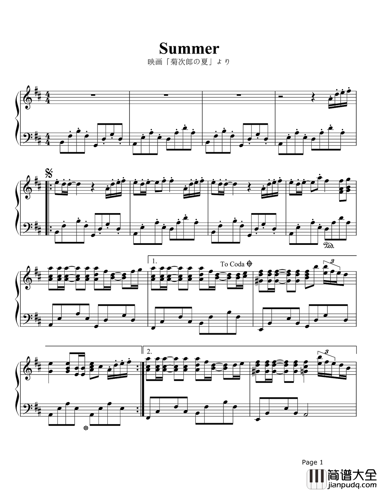 菊次郎的夏天钢琴谱_久石让_请不要都丢掉你的童心