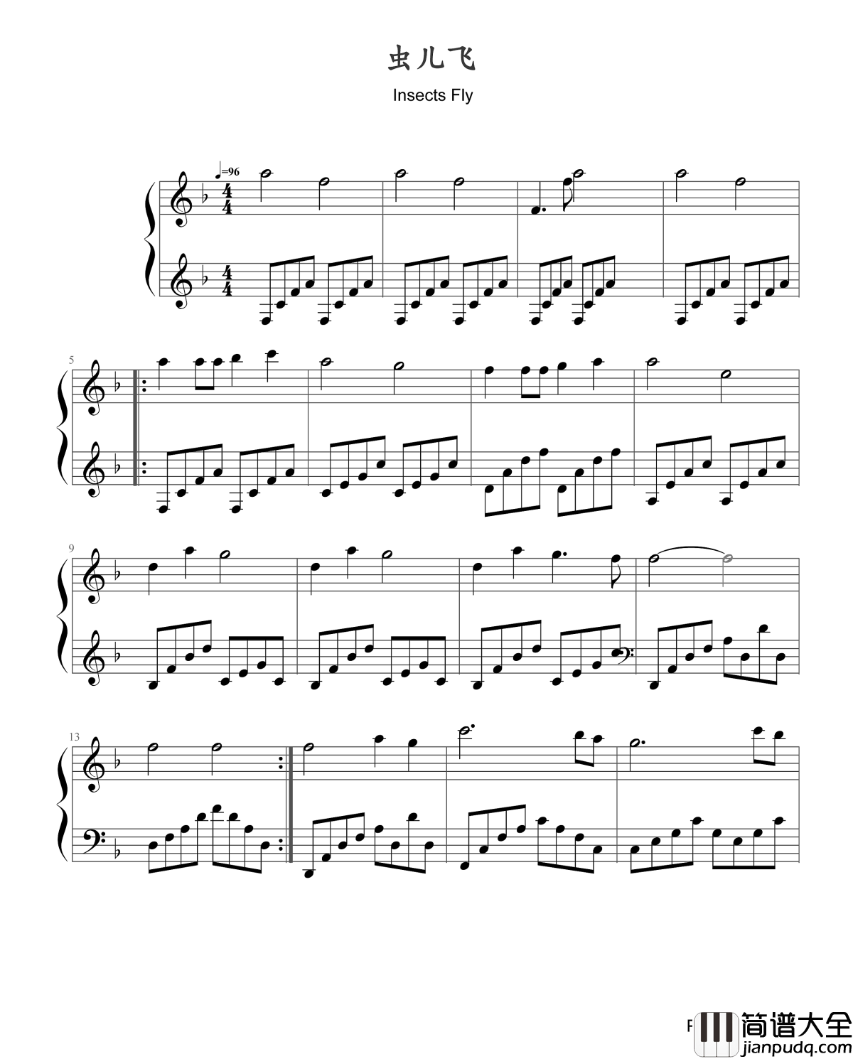 虫儿飞钢琴谱_黑黑的天空低垂,亮亮的繁星相随