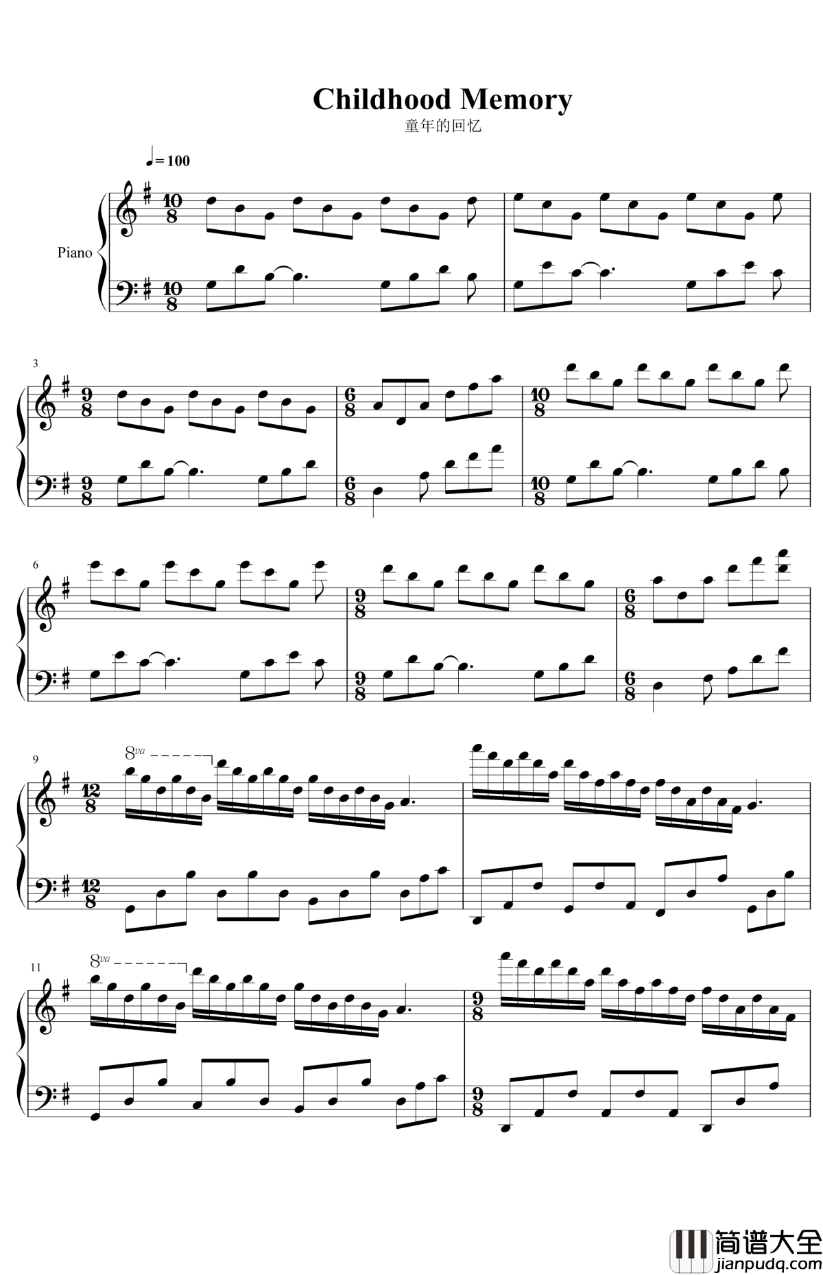 童年的回忆_爱的纪念钢琴谱_克莱德曼_童年的回忆,爱的纪念曲