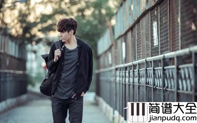 从此以后钢琴谱_吴亦凡__一如歌词般执拗而真挚,令人心疼