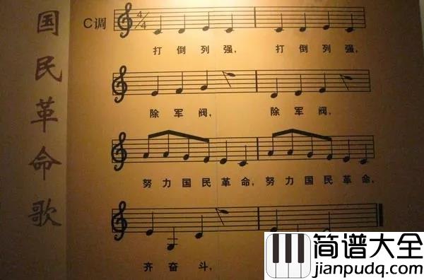 两只老虎钢琴谱_惊呆了两只老虎背后竟然有这样的故事