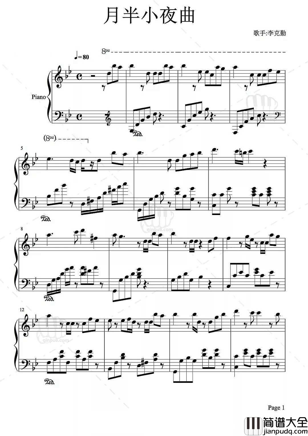 月半小夜曲钢琴谱_颜值唱功逆天的河合奈保子,这首歌究竟是写给谁