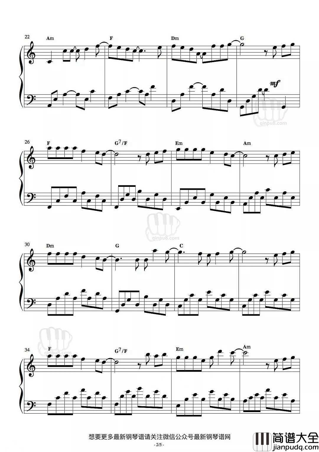 什么歌钢琴谱_五月天_又一治愈系歌曲_你失去过什么,愈合后又学到什么