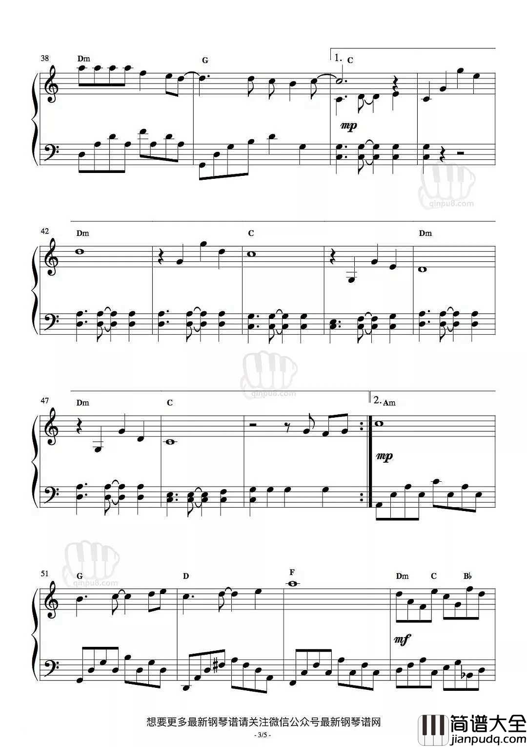 什么歌钢琴谱_五月天_又一治愈系歌曲_你失去过什么,愈合后又学到什么