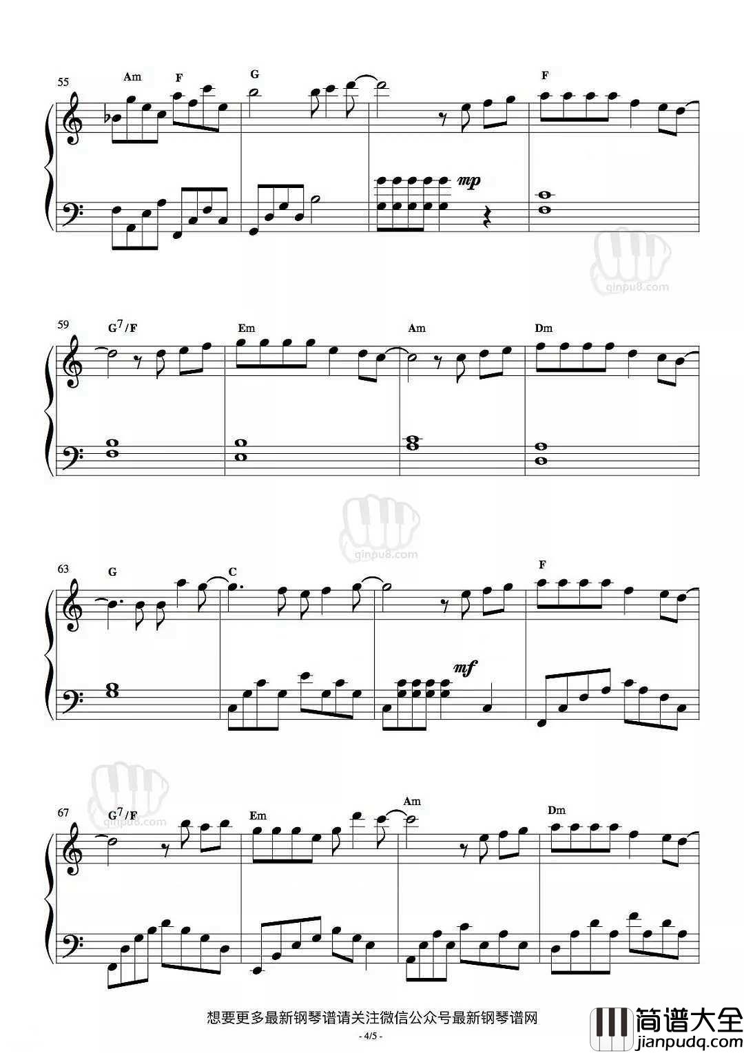 什么歌钢琴谱_五月天_又一治愈系歌曲_你失去过什么,愈合后又学到什么