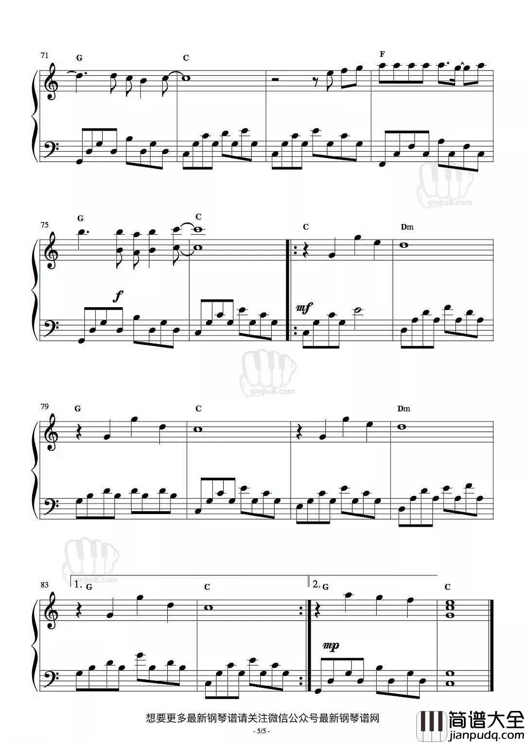 什么歌钢琴谱_五月天_又一治愈系歌曲_你失去过什么,愈合后又学到什么