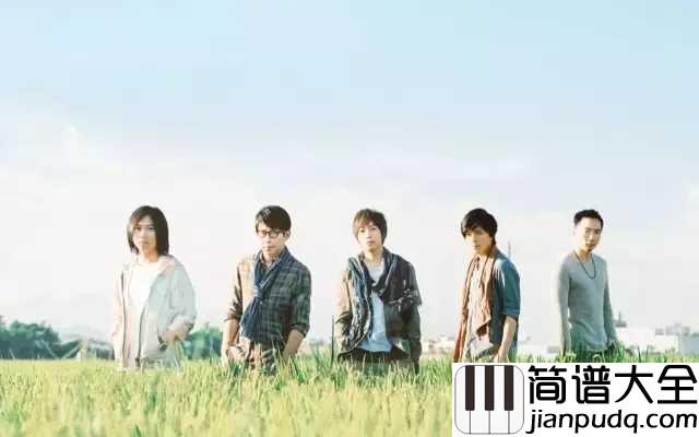 什么歌钢琴谱_五月天_又一治愈系歌曲_你失去过什么,愈合后又学到什么