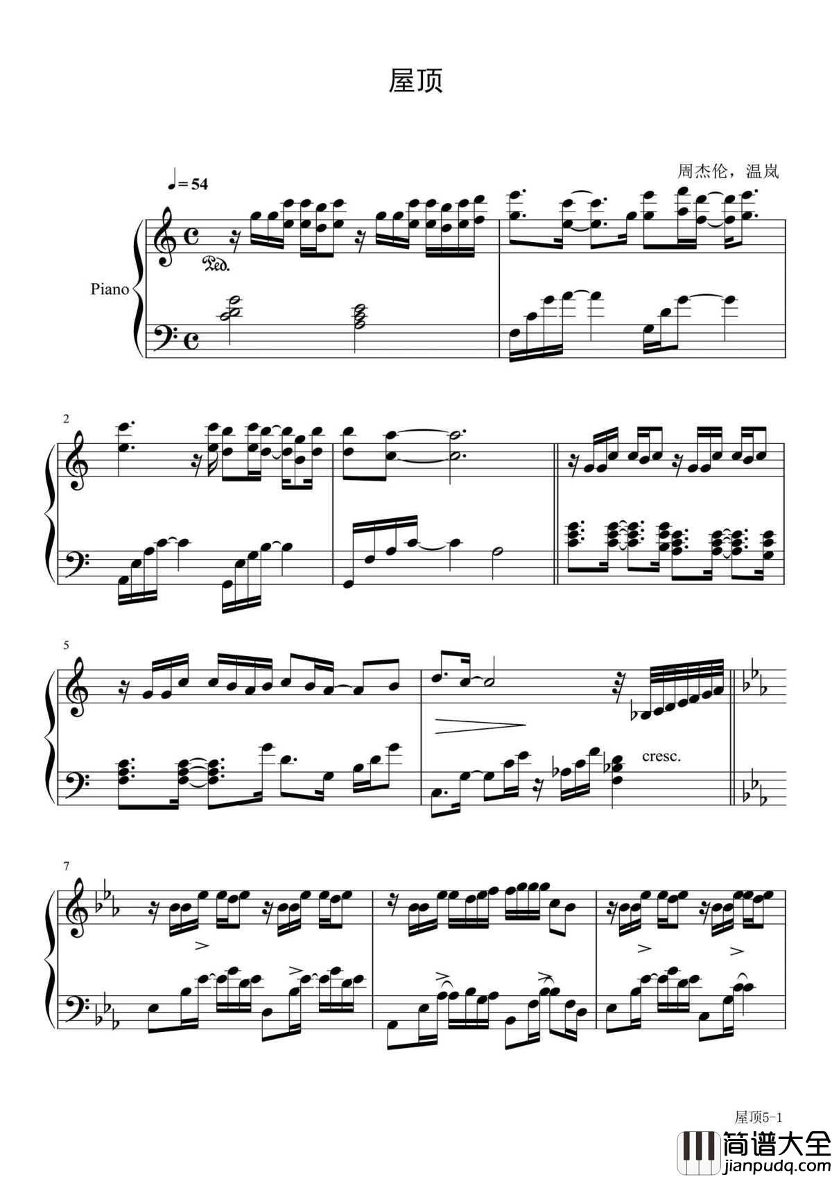 屋顶钢琴谱_周杰伦|站在梅田围龙屋屋顶,听着周杰伦“屋顶”的歌