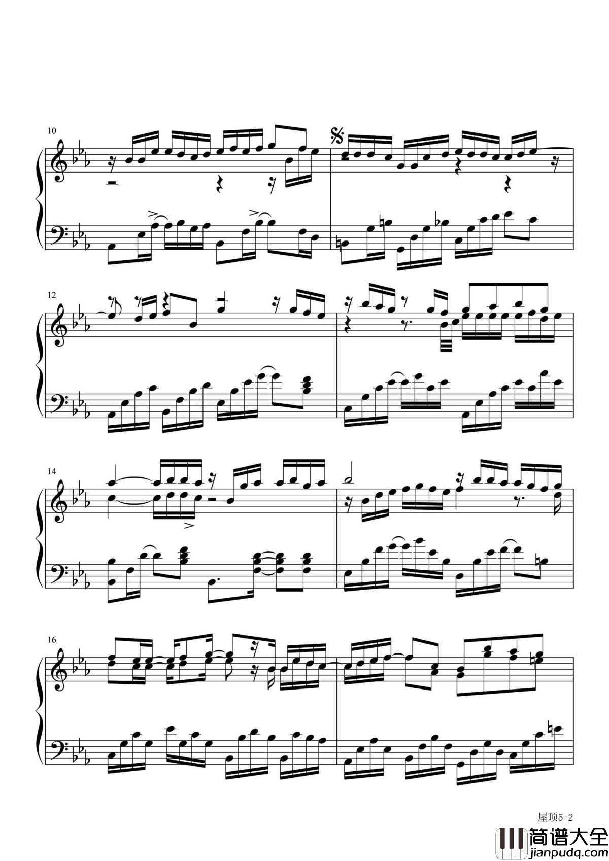 屋顶钢琴谱_周杰伦|站在梅田围龙屋屋顶,听着周杰伦“屋顶”的歌