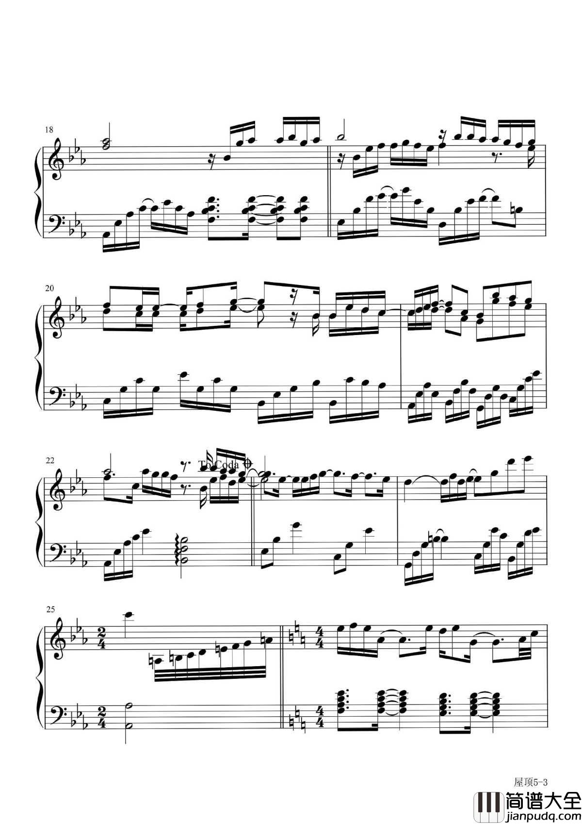 屋顶钢琴谱_周杰伦|站在梅田围龙屋屋顶,听着周杰伦“屋顶”的歌