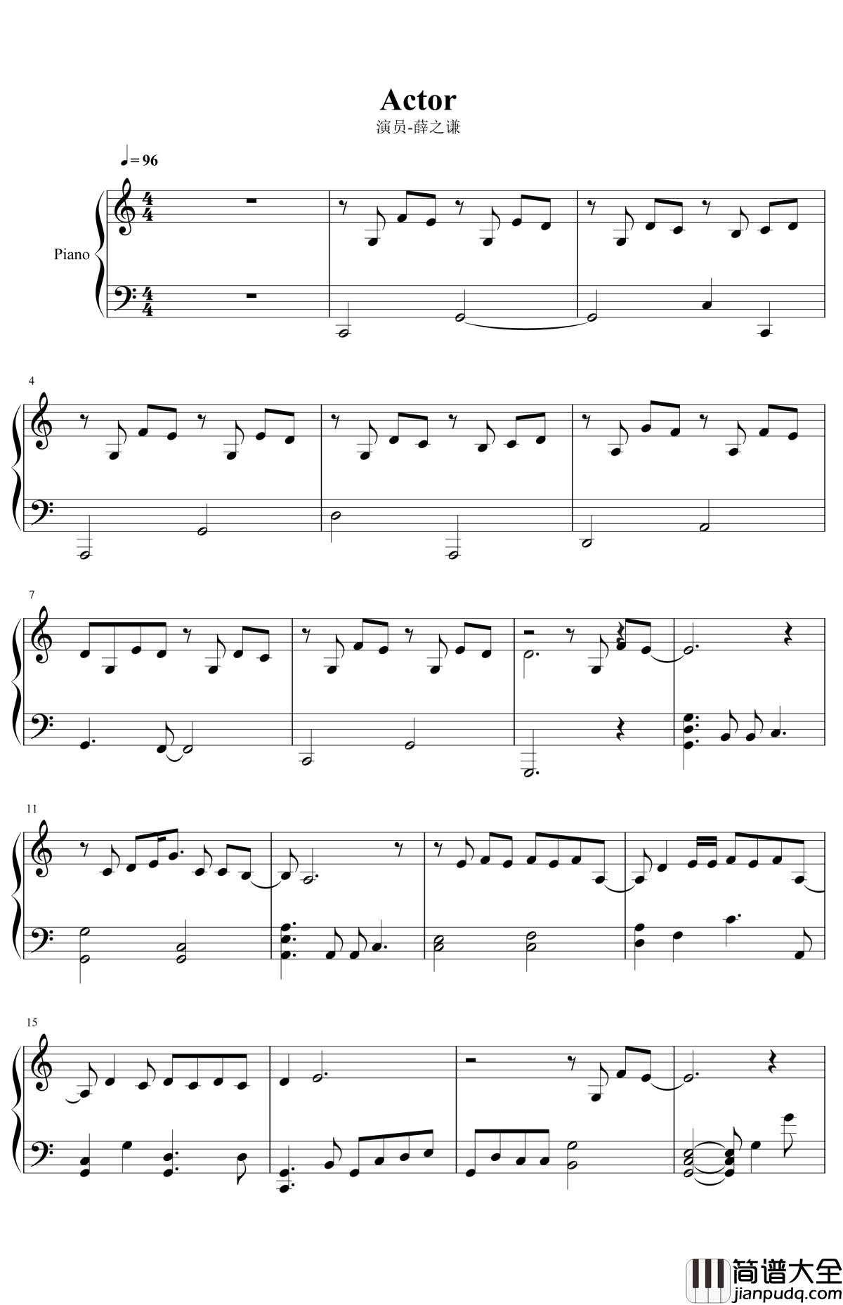 演员钢琴谱_薛之谦_不一样的演员,一样帅的薛之谦