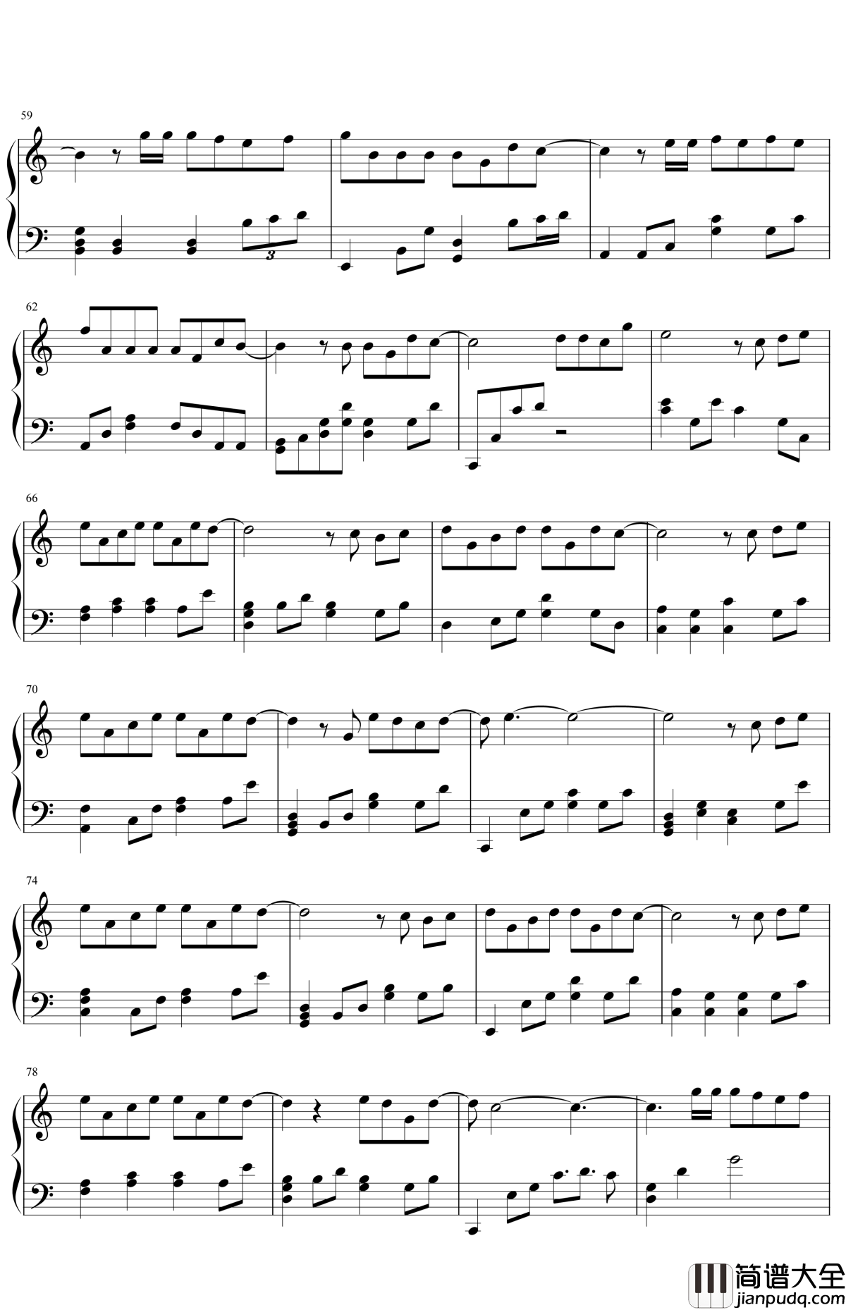 演员钢琴谱_薛之谦_不一样的演员,一样帅的薛之谦