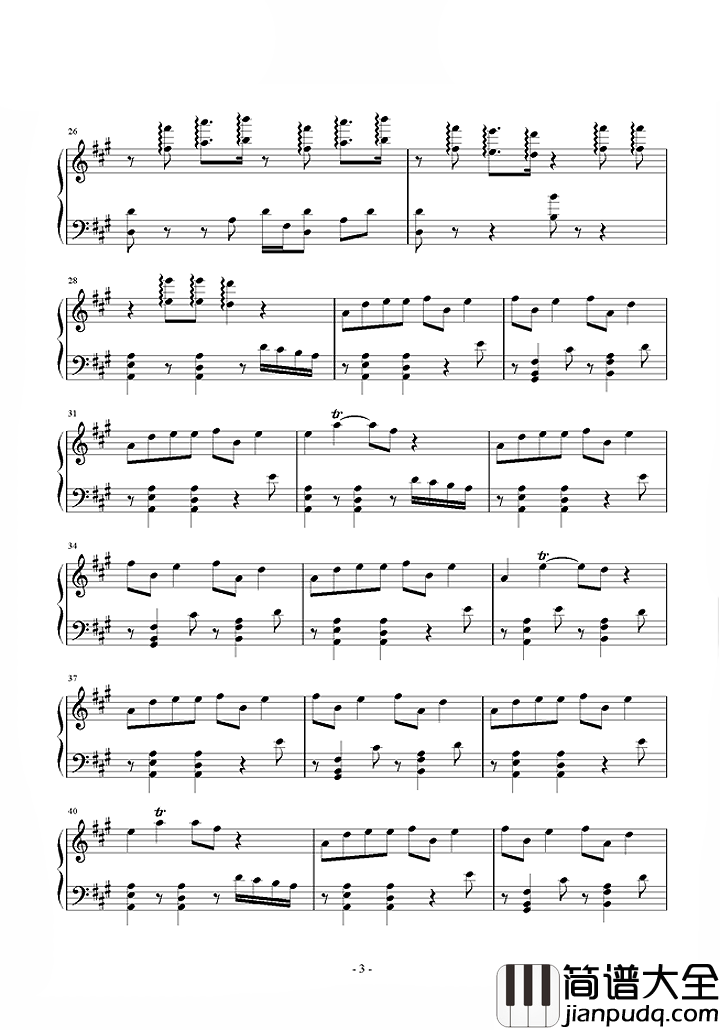 年轮钢琴谱_张碧晨|世间最毒的仇恨,是有缘却无分