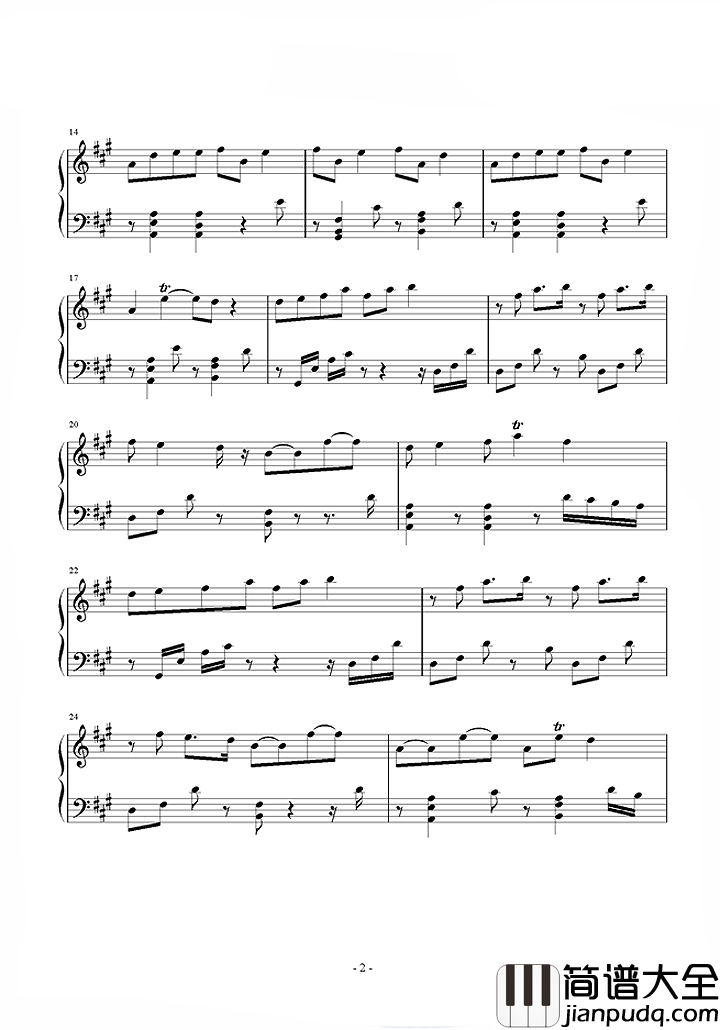 年轮钢琴谱_张碧晨|世间最毒的仇恨,是有缘却无分