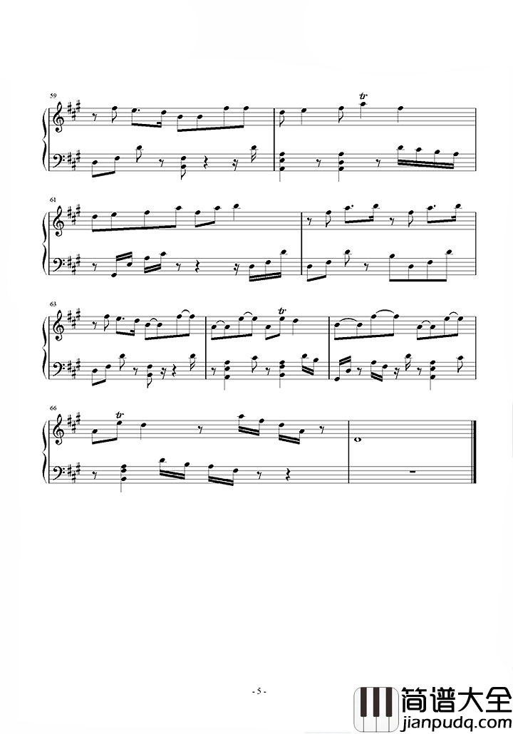 年轮钢琴谱_张碧晨|世间最毒的仇恨,是有缘却无分