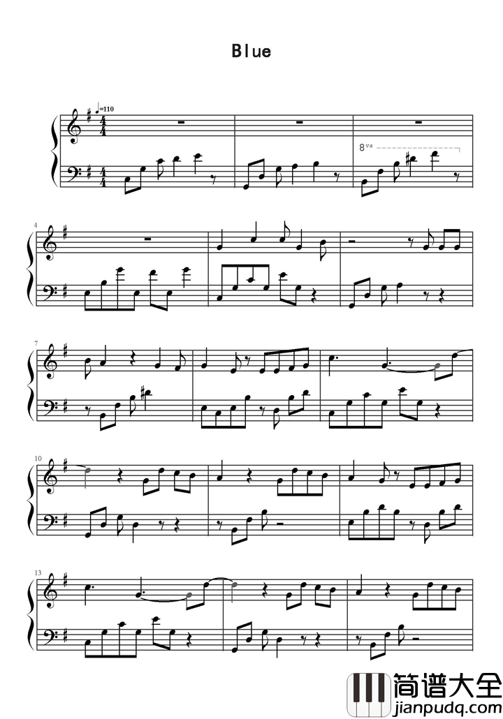Blue钢琴谱|就算你已离去我依旧在原地