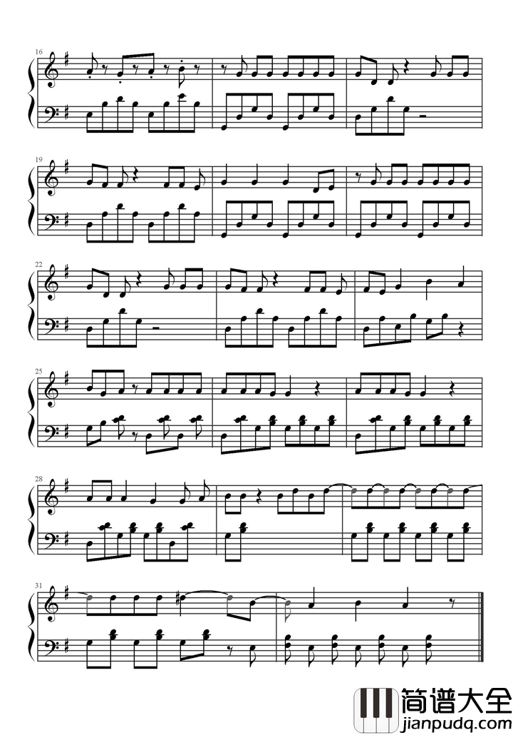 Blue钢琴谱|就算你已离去我依旧在原地