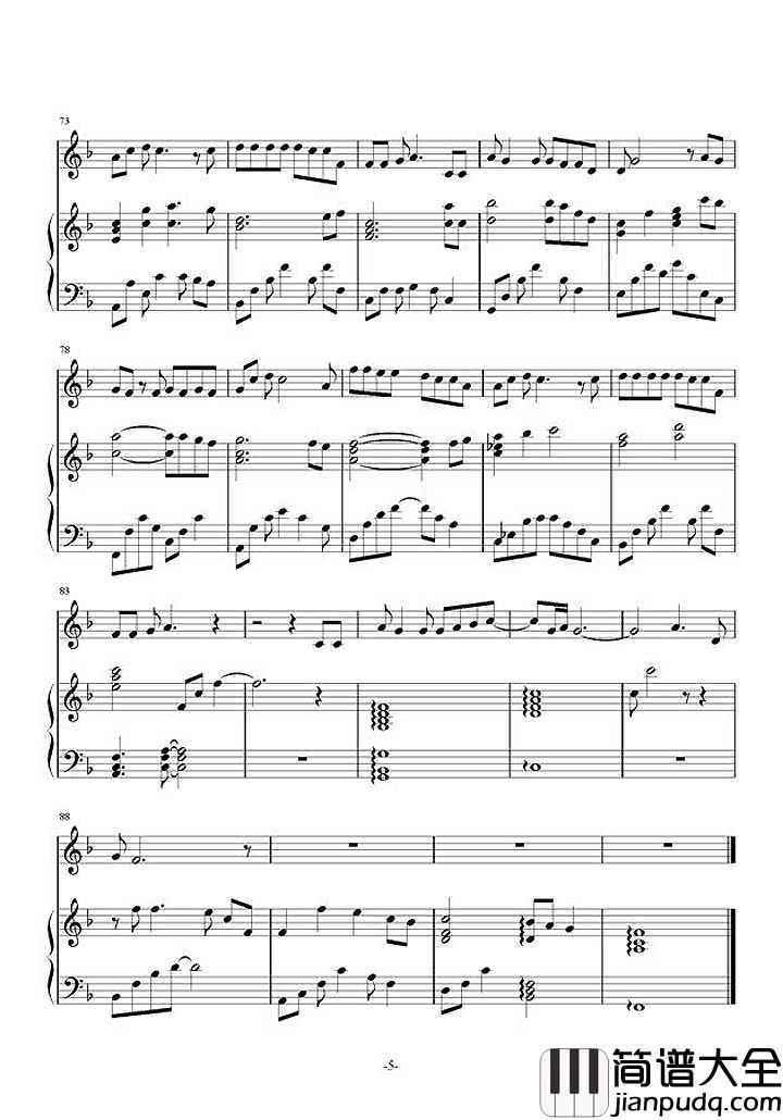 一次就好钢琴谱|夏洛特烦恼电影暖水曲,温暖来袭