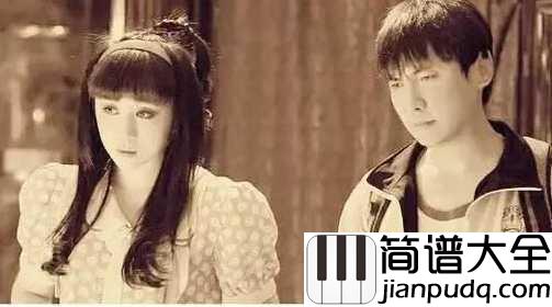 一次就好钢琴谱|夏洛特烦恼电影暖水曲,温暖来袭