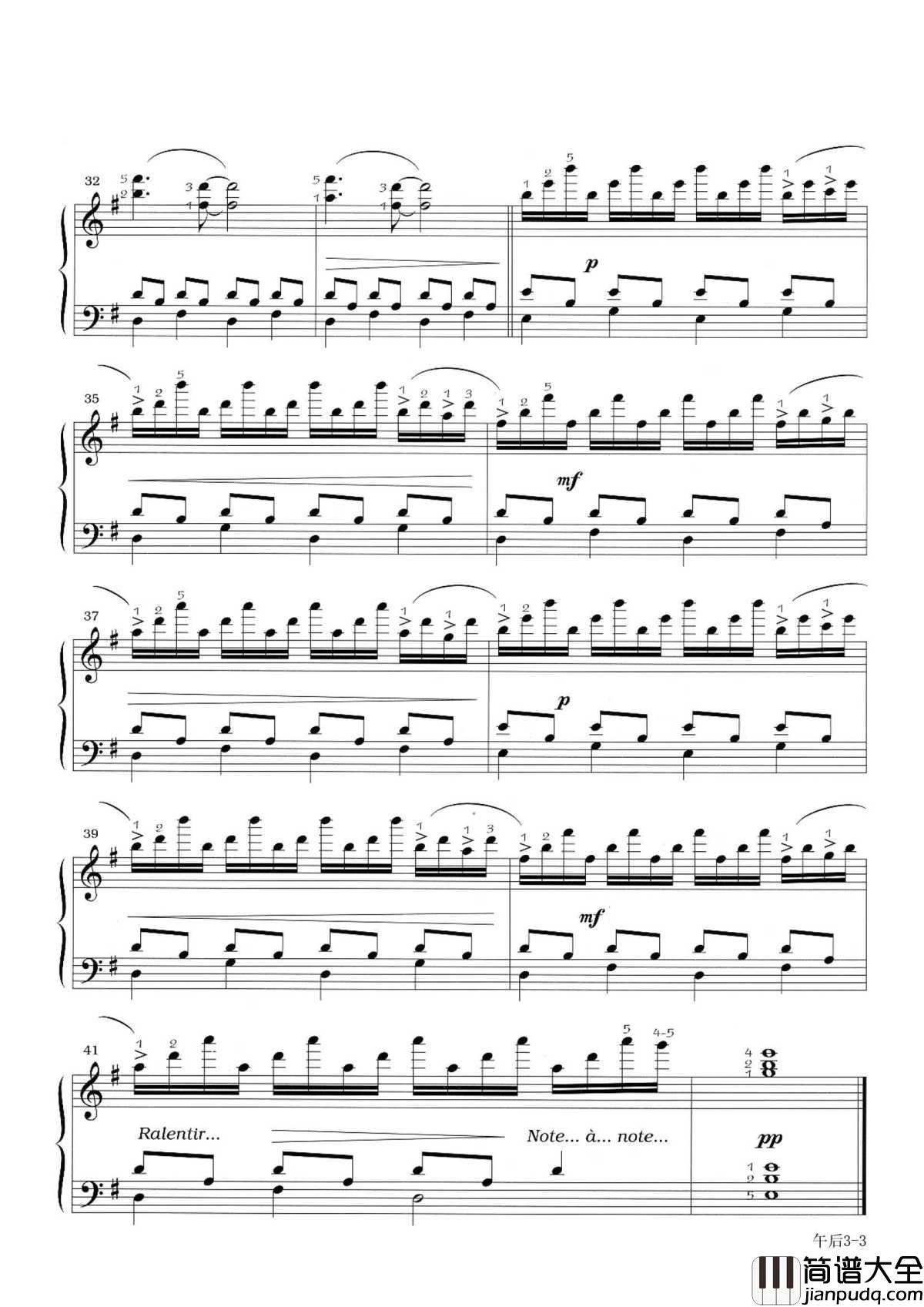 午后钢琴谱(电影天使爱美丽插曲)