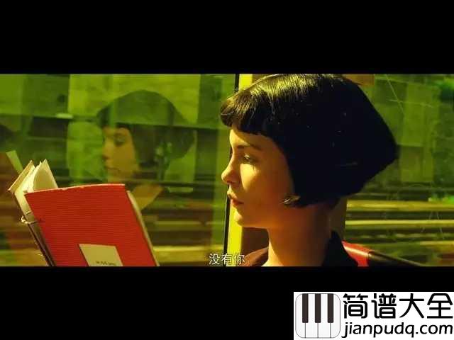 午后钢琴谱(电影天使爱美丽插曲)