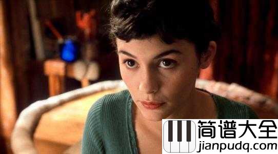 午后钢琴谱(电影天使爱美丽插曲)