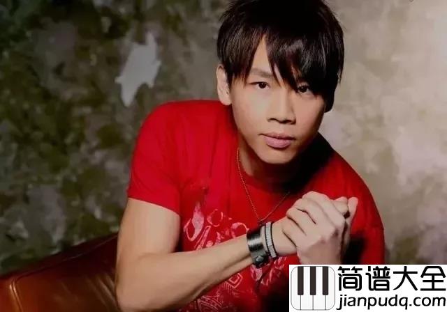 就是爱你钢琴谱_陶喆_我做过最好的事情,就是爱你