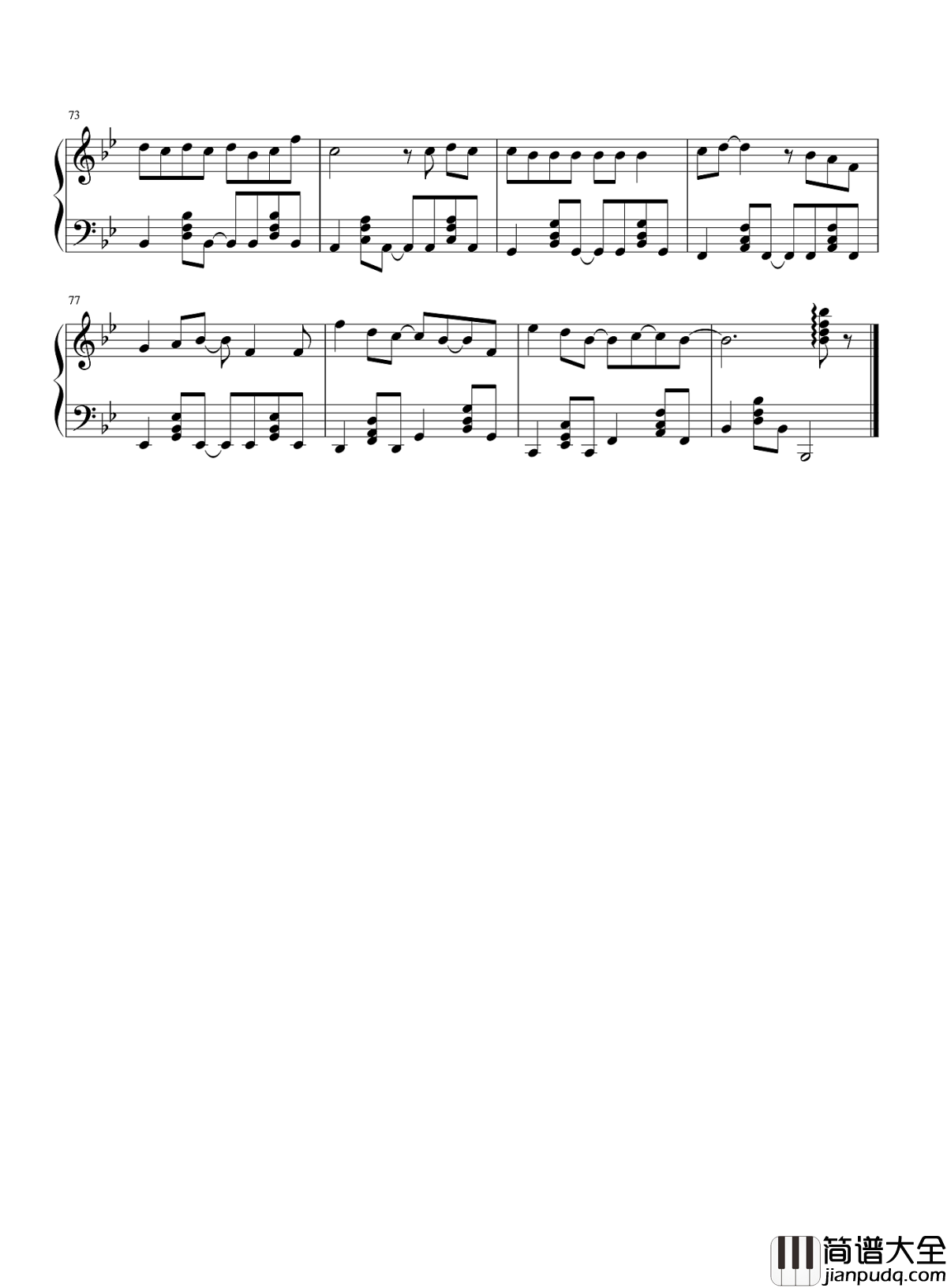 带你去旅行钢琴谱_校长_我想带要你去浪漫的土耳其