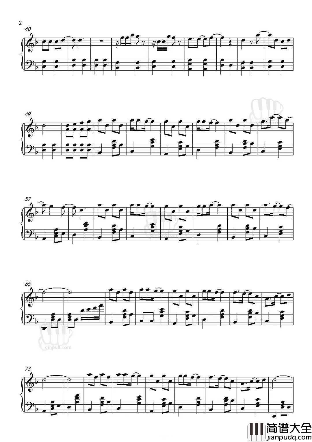 下个路口见钢琴谱_歌名里的两只小蝌蚪,知道它们的含义吗