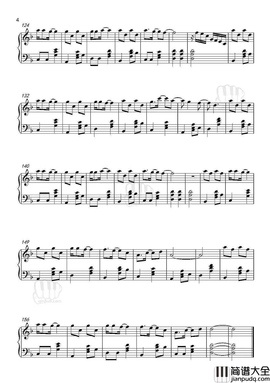 下个路口见钢琴谱_歌名里的两只小蝌蚪,知道它们的含义吗