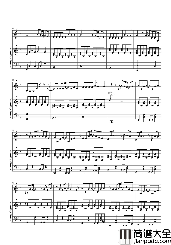 小幸运钢琴谱_田馥甄_伤过方知小幸运,爱过才懂田馥甄