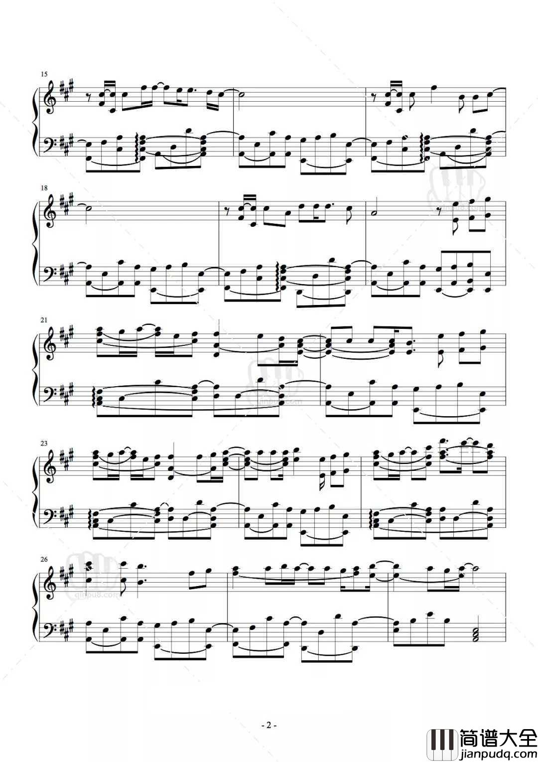 平凡之路钢琴谱_有些人你以为来日方长,其实是后会无期