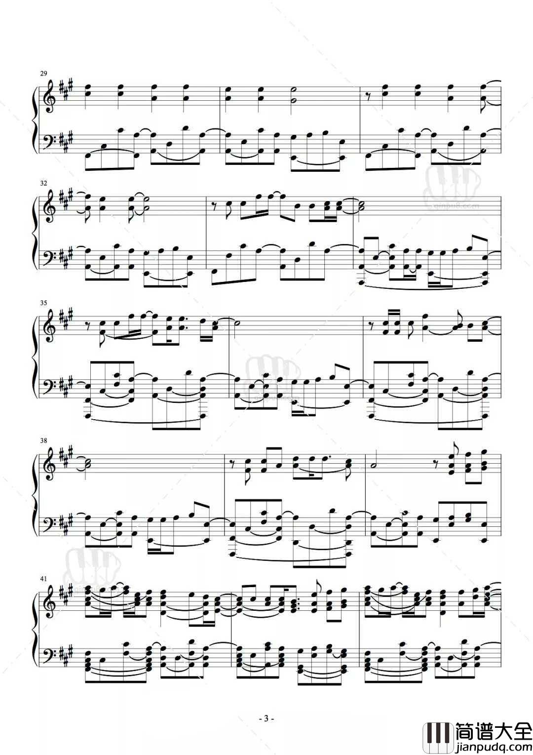 平凡之路钢琴谱_有些人你以为来日方长,其实是后会无期