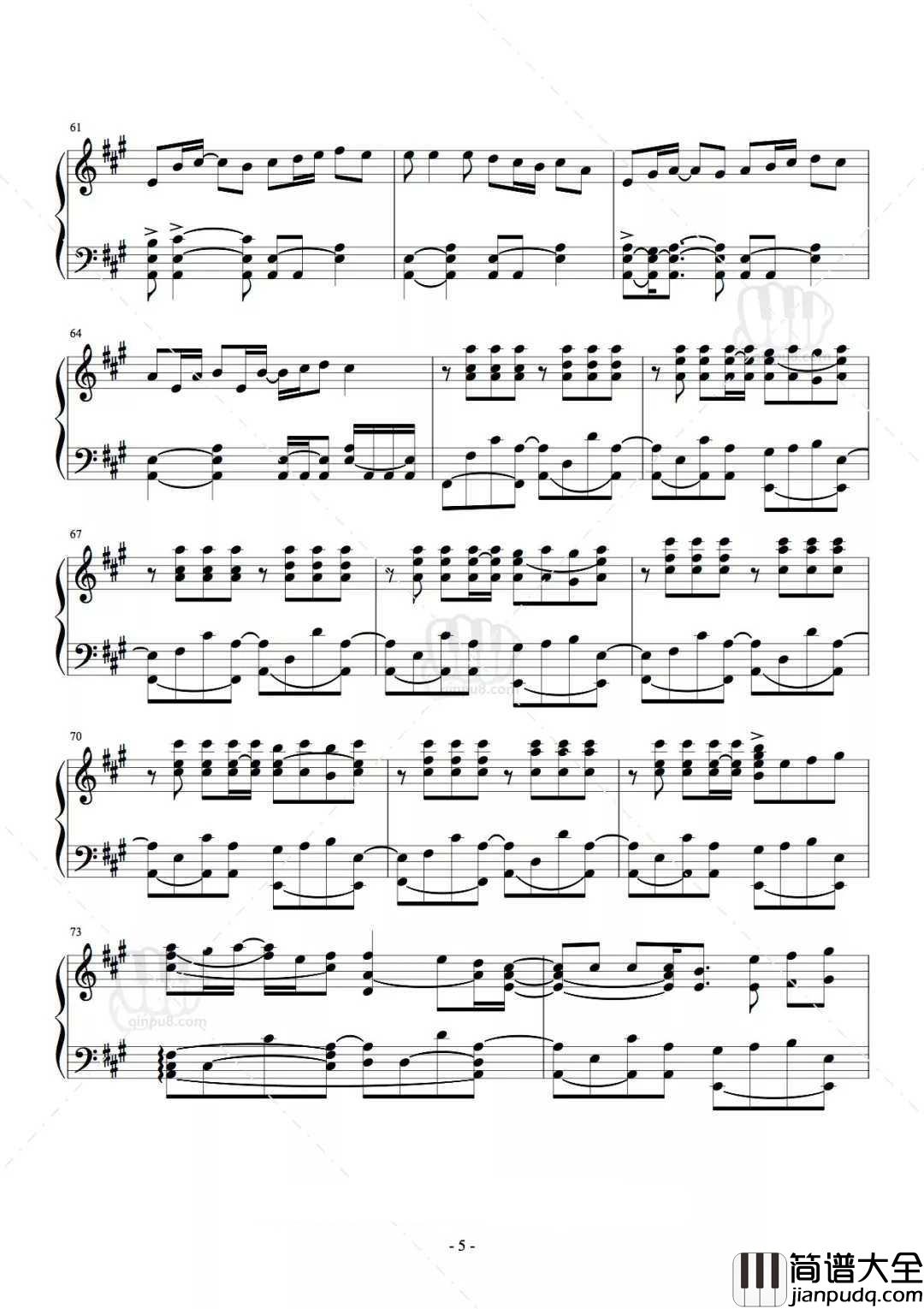 平凡之路钢琴谱_有些人你以为来日方长,其实是后会无期