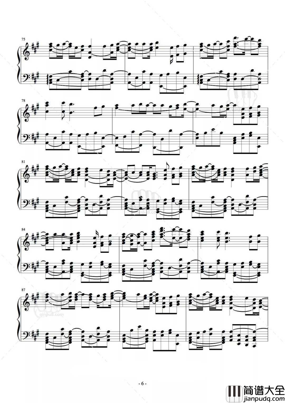 平凡之路钢琴谱_有些人你以为来日方长,其实是后会无期