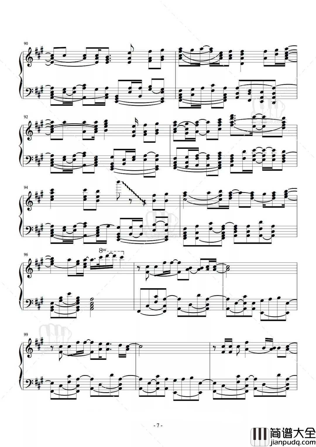 平凡之路钢琴谱_有些人你以为来日方长,其实是后会无期