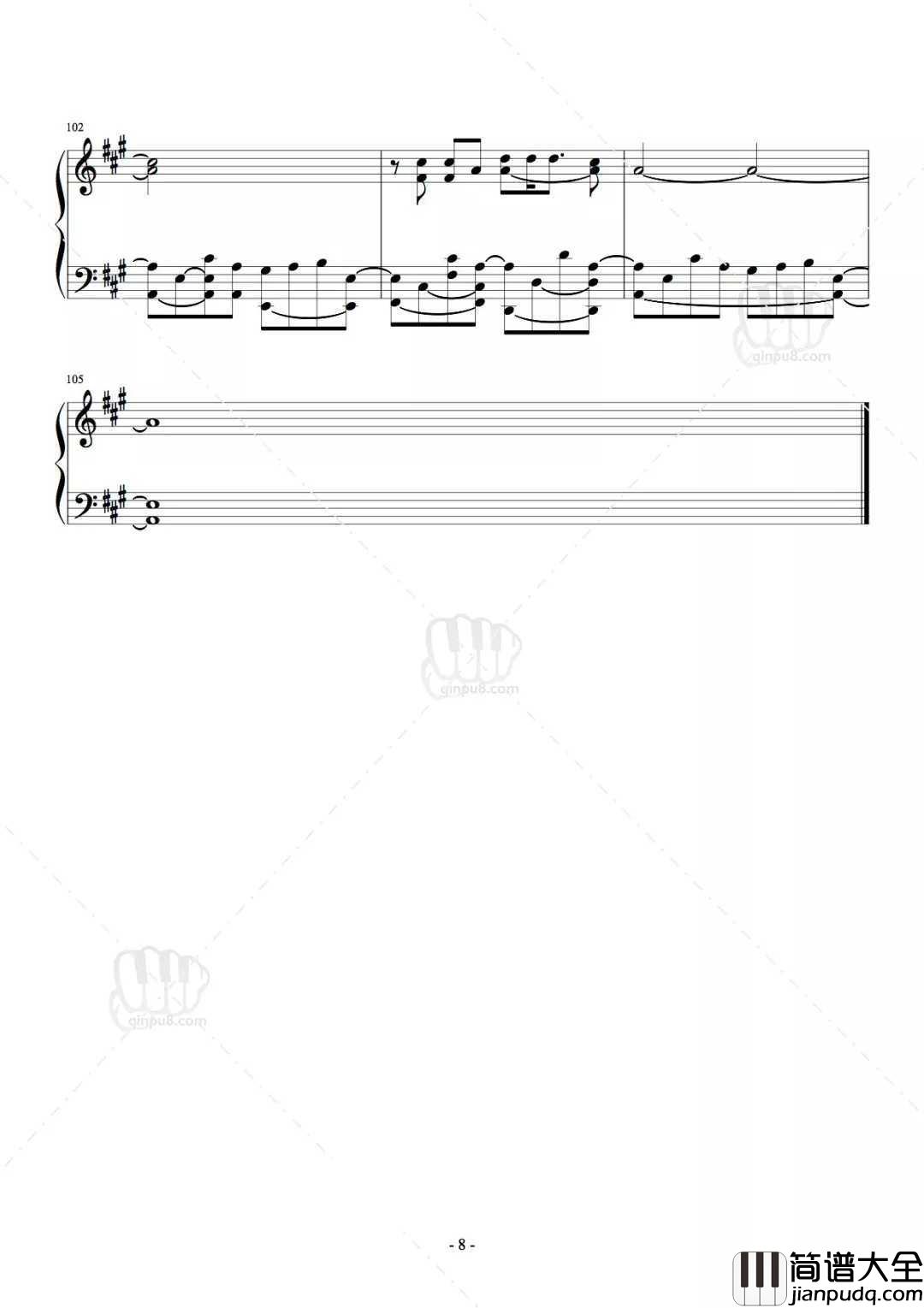 平凡之路钢琴谱_有些人你以为来日方长,其实是后会无期