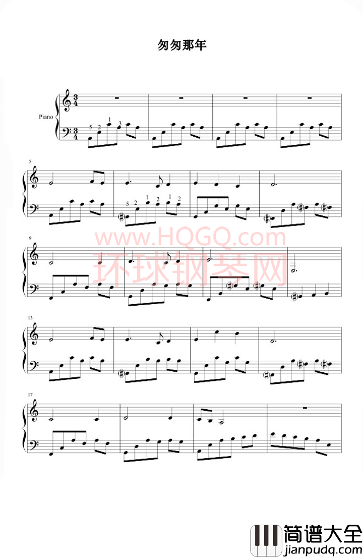 匆匆那年钢琴谱_王菲__一首歌,从未离开一段情