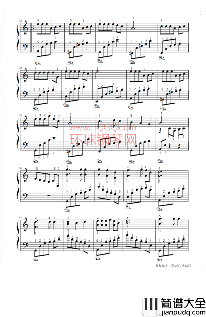 匆匆那年钢琴谱_王菲__一首歌,从未离开一段情