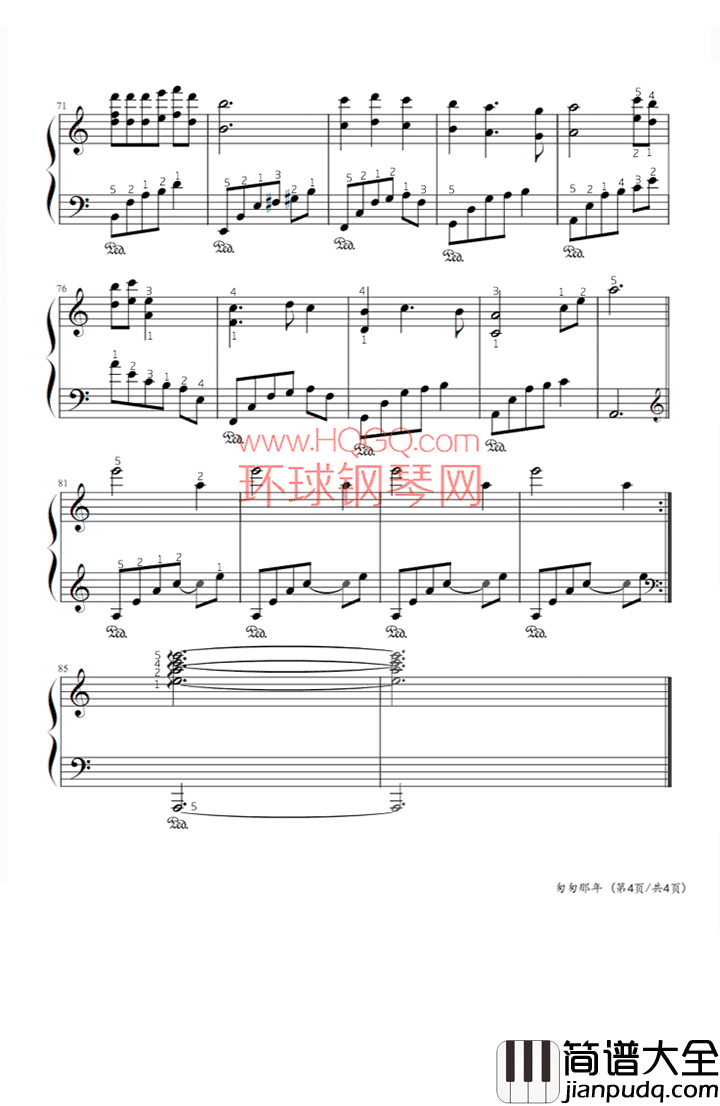 匆匆那年钢琴谱_王菲__一首歌,从未离开一段情