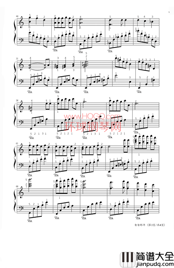 匆匆那年钢琴谱_王菲__一首歌,从未离开一段情