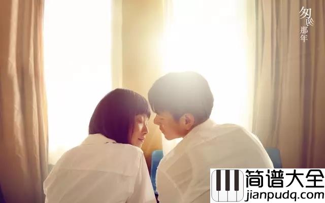 匆匆那年钢琴谱_王菲__一首歌,从未离开一段情