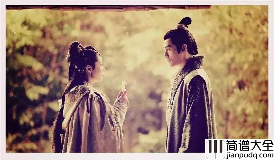 红颜旧钢琴谱_刘涛_任凭斗转星移,唯不变此情悠悠