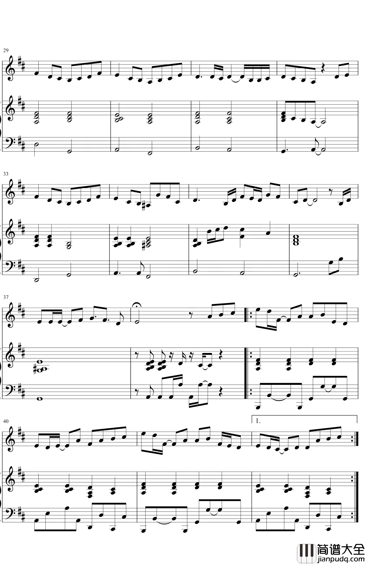 追光者钢琴谱_岑宁儿_夏至未至电视剧插曲
