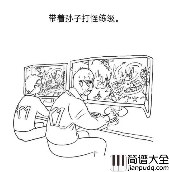 当你老了钢琴谱_莫文蔚_当你老了,换我来悄悄的爱你吧