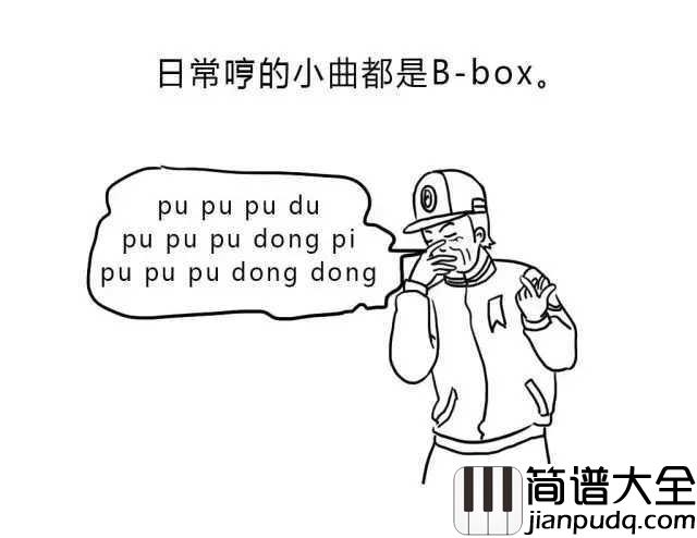 当你老了钢琴谱_莫文蔚_当你老了,换我来悄悄的爱你吧