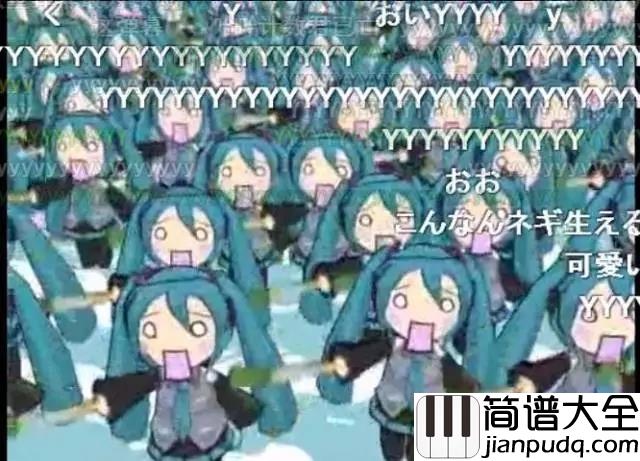 甩葱歌|钢琴谱_这首魔性神曲,鬼畜了两个世纪