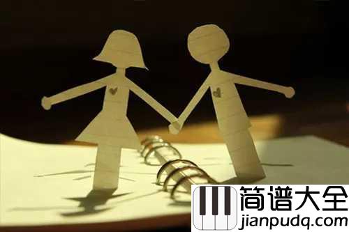 123我爱你钢琴谱_新乐尘符_2018最火新歌,最动听的情话就是我爱你